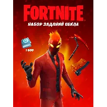 Fortnite Набор Испытаний Инферно КЛЮЧ