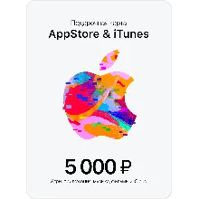 Подарочная карта Apple iTunes 5000р