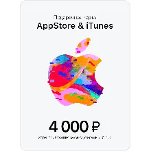Подарочная карта Apple на 500руб (AppStore,iTunes) - irongamers.ru