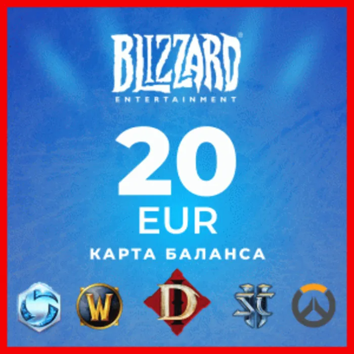 Blizzard Gift Card 20 EUR Battle.net · Регион EU 0%