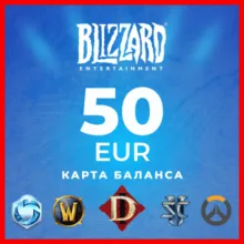 Blizzard Gift Card 50 EUR Battle.net | Регион EU 0%