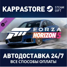 Forza Horizon 5 2020 Audi RS 3 DLC | Steam Gift Россия