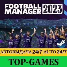 Football Manager 2023 | IN-GAME EDITOR |АВТО GUARD 24/7