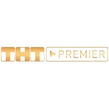 ТНТ ПРЕМЬЕР 50 дней подписка | Тысячи фильмов и сериалов. TNT PREMIER.ONE промокод.