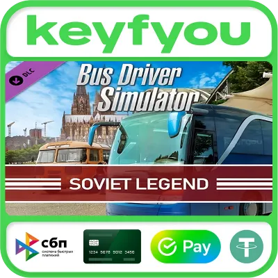 Bus Driver Simulator Murom Suburbs (steam key) - irongamers.ru