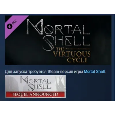Mortal Shell II PS5 - Rent from 7 days - irongamers.ru
