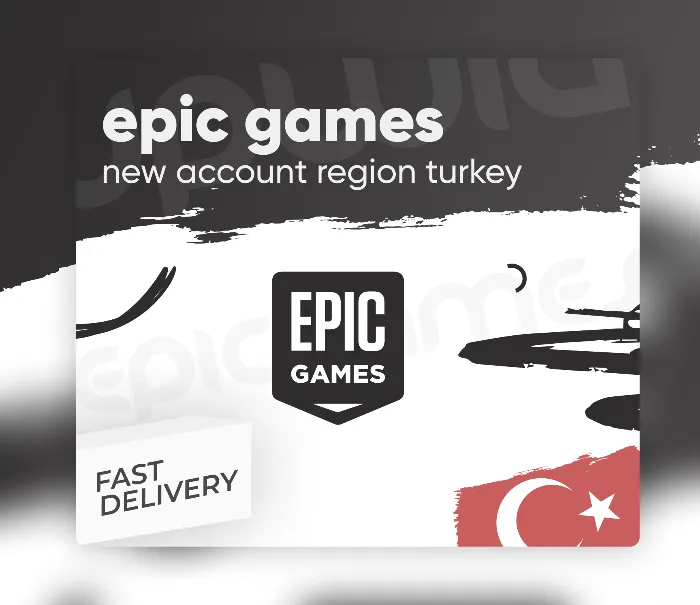 Новый Epicgames аккаунт (Регион Турция · Полный доступ)