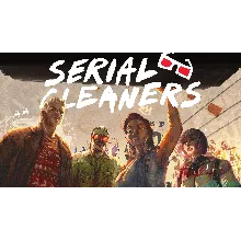 Serial Cleaners XBOX ONE X|S КЛЮЧ