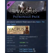 Vagrus The Riven Realms Patronage Pack DLC АВТОДОСТАВКА STEAM РОССИЯ