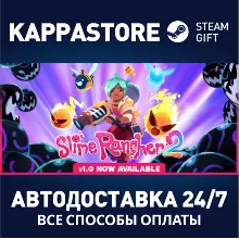 Slime Rancher 2 | Steam Россия