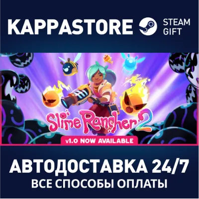 Slime Rancher 2 | Steam Россия - irongamers.ru
