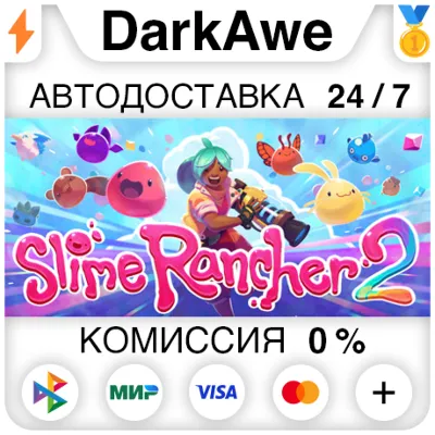 Slime Rancher 2 STEAM•RU АВТОДОСТАВКА 0% - irongamers.ru