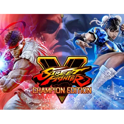Street Fighter V: Champion (STEAM КЛЮЧ) РФ+КЗ+СНГ - irongamers.ru