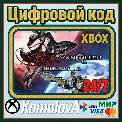 BAYONETTA (STEAM/ВСЕ СТРАНЫ) ОФИЦИАЛЬНО + ПОДАРОК - irongamers.ru