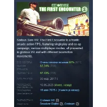 Serious Sam VR: The First Encounter STEAM РОССИЯ