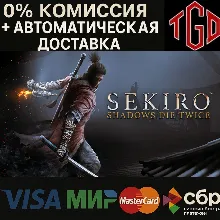 Sekiro: Shadows Die Twice GOTY | Steam Россия