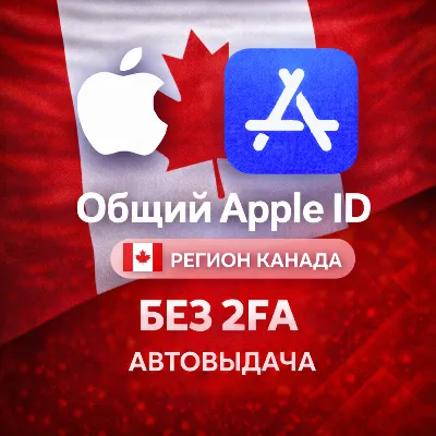World of Goo iPhone ios iPad Appstore + ПОДАРОК - irongamers.ru