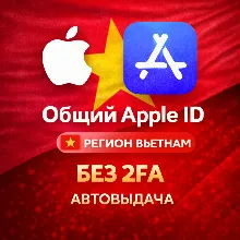 Apple ID аккаунт ВЬЕТНАМ iPhone ios iPad Appstore