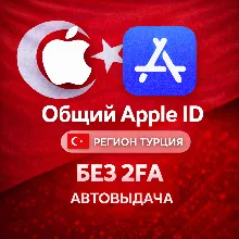 Apple ID аккаунт ТУРЦИЯ iPhone ios iPad Appstore