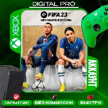 FIFA 23 Ultimate / XBOX ONE, Series X|S
