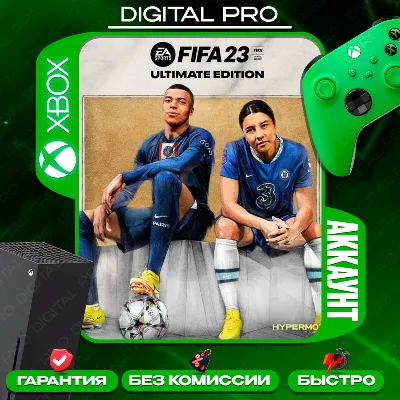 FIFA 23 Ultimate / XBOX ONE, Series X|S - irongamers.ru