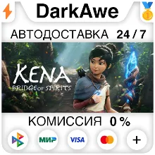 Kena: Bridge of Spirits STEAM•RU АВТОДОСТАВКА 0%