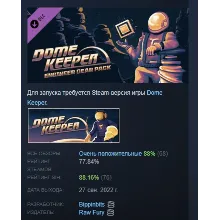 Dome Keeper: Engineer Gear Pack DLC АВТОДОСТАВКА STEAM РОССИЯ