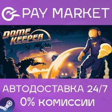 Dome Keeper | АВТОДОСТАВКА [Россия - Steam Gift]