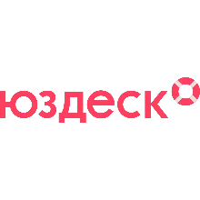 Юздеск, usedesk.ru промокод, купон 50000 ₽ на услуги