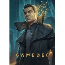 Gamedec (Steam) Global + 🎁