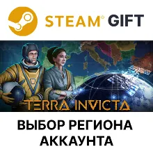 Terra Invicta Steam Выбор региона
