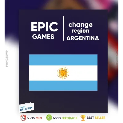 Смена региона Epic Games на Аргентина epicgames - irongamers.ru
