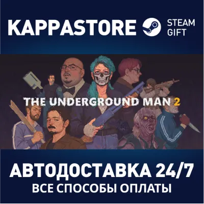 The Underground Man 2 | Steam Gift Россия - irongamers.ru