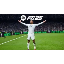 EA SPORTS FC 25 STANDARD XBOX ЛИЦЕНЗИЯ КЛЮЧ