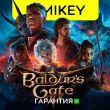 Baldur's Gate 3 Digital Deluxe с гарантией ✅ + online