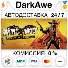 Weird West STEAM•RU АВТОДОСТАВКА 0%