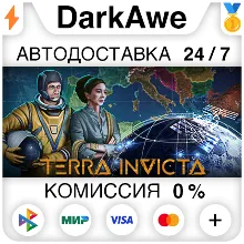 Terra Invicta STEAM•RU АВТОДОСТАВКА 0%
