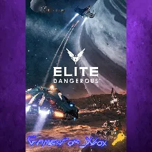 Elite Dangerous Standard Edition XBOX Ключ