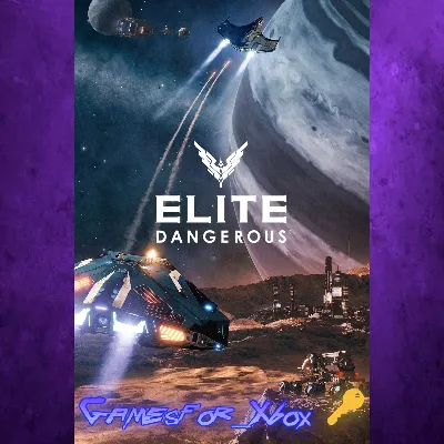 Elite Dangerous: Deluxe Edition МИР АВТО - irongamers.ru