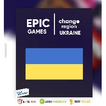 Смена региона Epic Games на Украин epic games