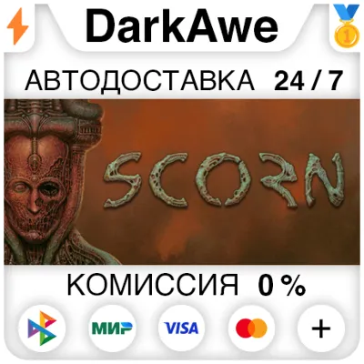 Scorn +ВЫБОР STEAM•RU АВТОДОСТАВКА 0% - irongamers.ru