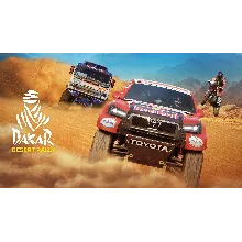 Dakar Desert Rally - Season Pass XBOX ONE X|S КЛЮЧ