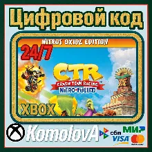 Crash Team Racing Nitro-Fueled Nitros Oxide XBOX +