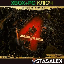BACK 4 BLOOD: ULTIMATE EDITION XBOX-WIN10,11 КЛЮЧ