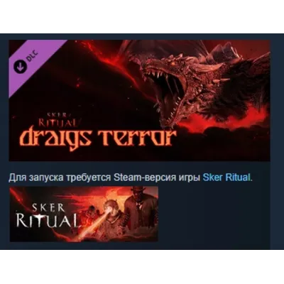 Sker Ritual - Draigs Terror DLC АВТОДОСТАВКА STEAM РОССИЯ ЛИЦЕНЗИЯ - irongamers.ru