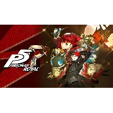 Persona 5 Royal+ оффлайн Аккаунт+Steam GLOBAL