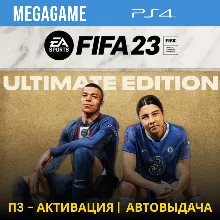 💳 FIFA 23 Ultimate (PS4/RUS) П3-Активация