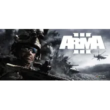 Arma 3 Steam Key Region Free