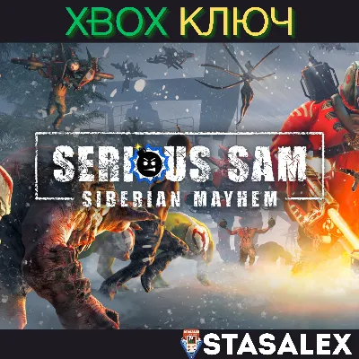 SERIOUS SAM: SIBERIAN MAYHEM SERIES X|S КЛЮЧ - irongamers.ru