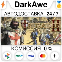 Stronghold Crusader 2 | Steam Ключ | РФ+СНГ | + Подарок - irongamers.ru